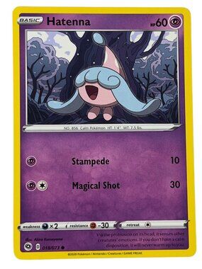 Hatenna 18/073 Common Normal Champion's Path